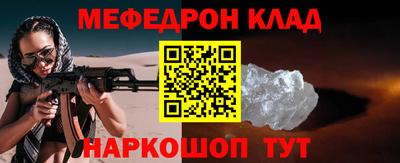 твердый Будённовск