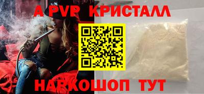 твердый Будённовск