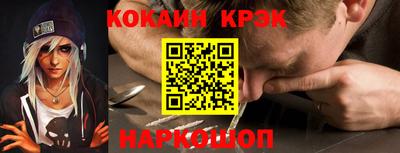 твердый Будённовск