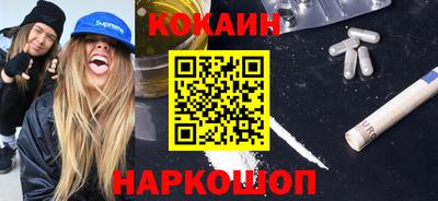 твердый Будённовск
