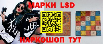 молекула духа Бугуруслан