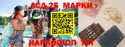 ALPHA PVP Бузулук