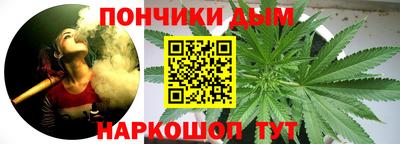 твердый Будённовск