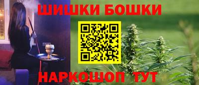 ALPHA PVP Бузулук