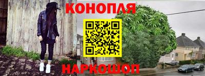 ALPHA PVP Бузулук