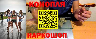 твердый Будённовск