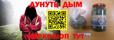 твердый Будённовск