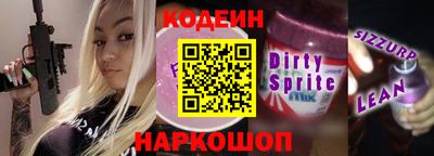 твердый Будённовск