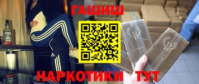твердый Будённовск
