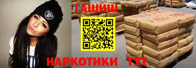 твердый Будённовск