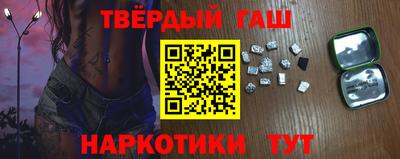 ALPHA PVP Бузулук