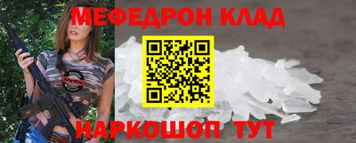 твердый Будённовск