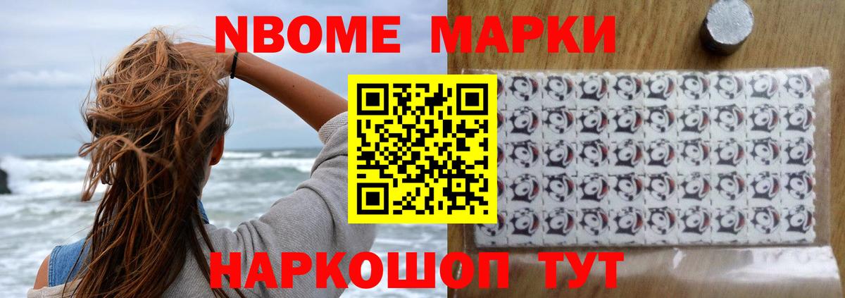 Тольятти  Лсд 25 экстази кислота  Вход с VPN  ЛСД экстази ecstasy 